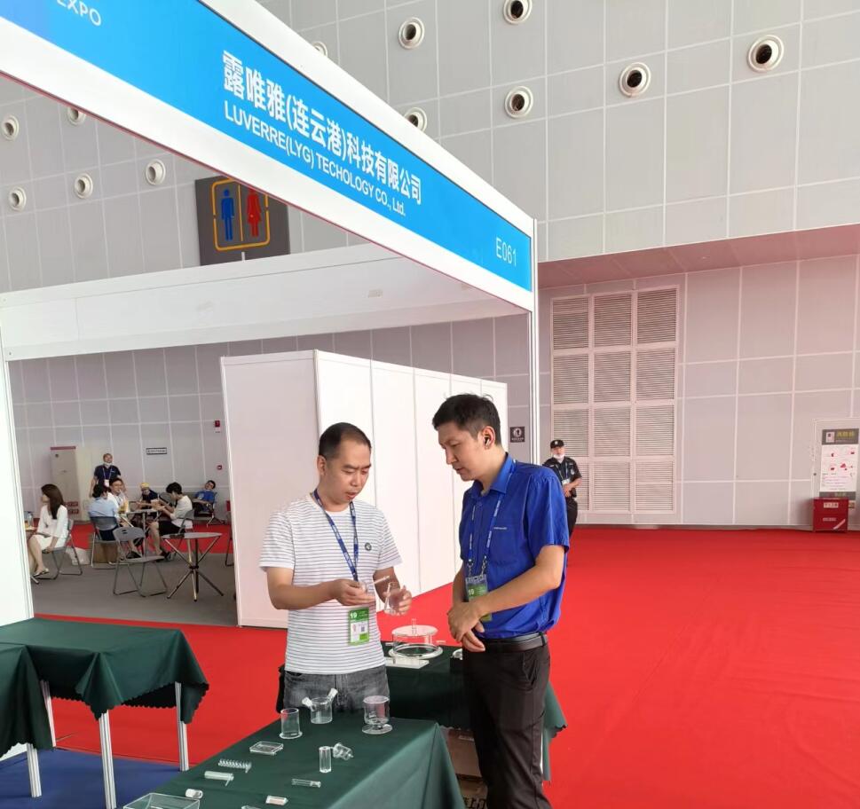 معرض الصين والآسيان التاسع عشر في ناننينغ بمقاطعة قوانغشي