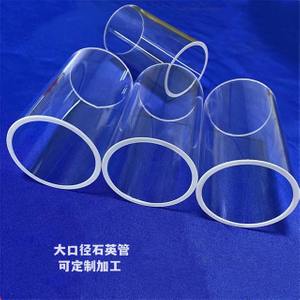 Klare Quarzglasröhre für Optiken 