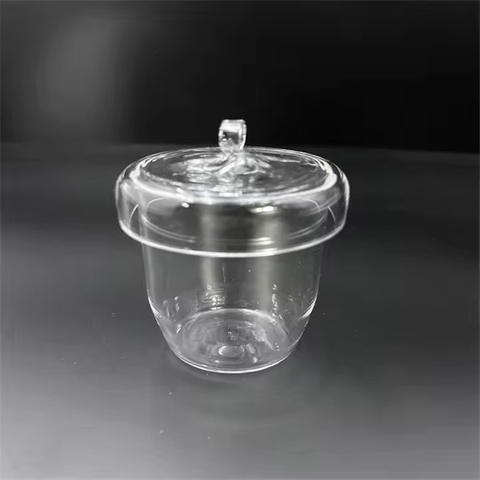 1 à 600 mm en verre à quartz polyvalent givré.