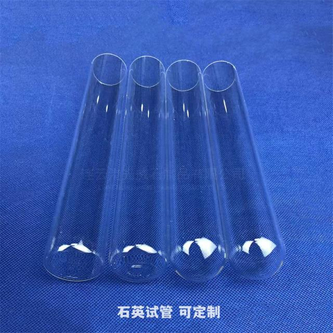 Tubes de quartz optique personnalisés pour laboratoire