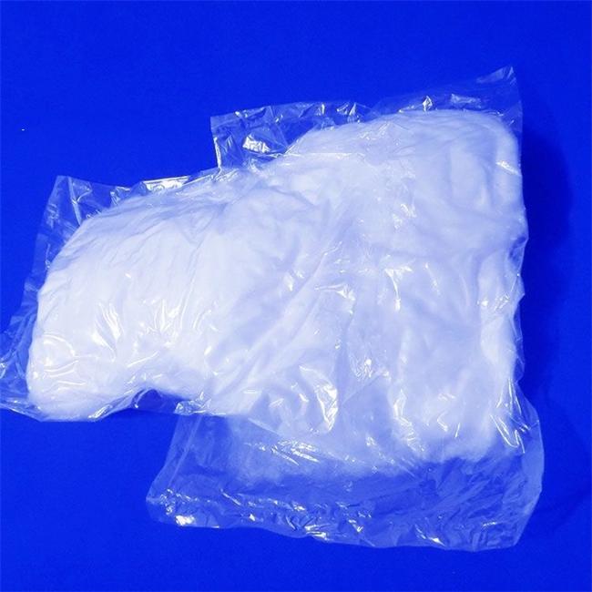 High purity quartz wool supplier