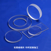 High Purity Custom Transparent Quartz Plates