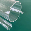 300mm Large Diameter Quartz Cylindrical Tube