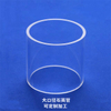 4N large diameter quartz Tube for solar 