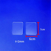 7-6cm High-purity Transparent Quartz Plate